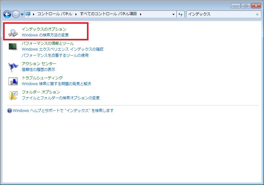 Search EventID:3036 Just another memorandum