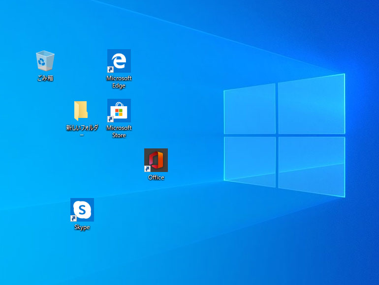 Windows10 デスクトップのアイコンの間隔を変更する Just Another Memorandum